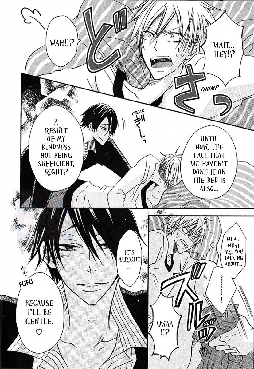 M nano? Baka nano? Hentai nano? Chapter 4 page 6 - Chapter 4