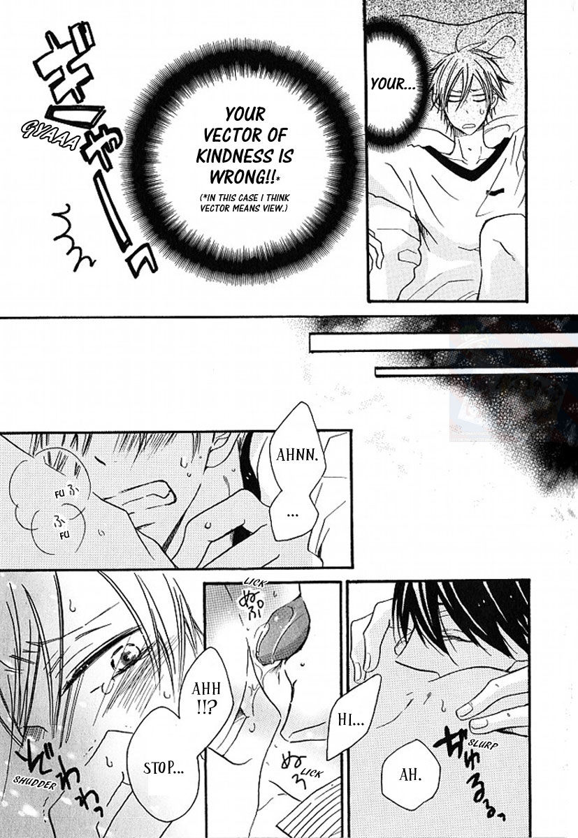 M nano? Baka nano? Hentai nano? Chapter 4 page 7 - Chapter 4