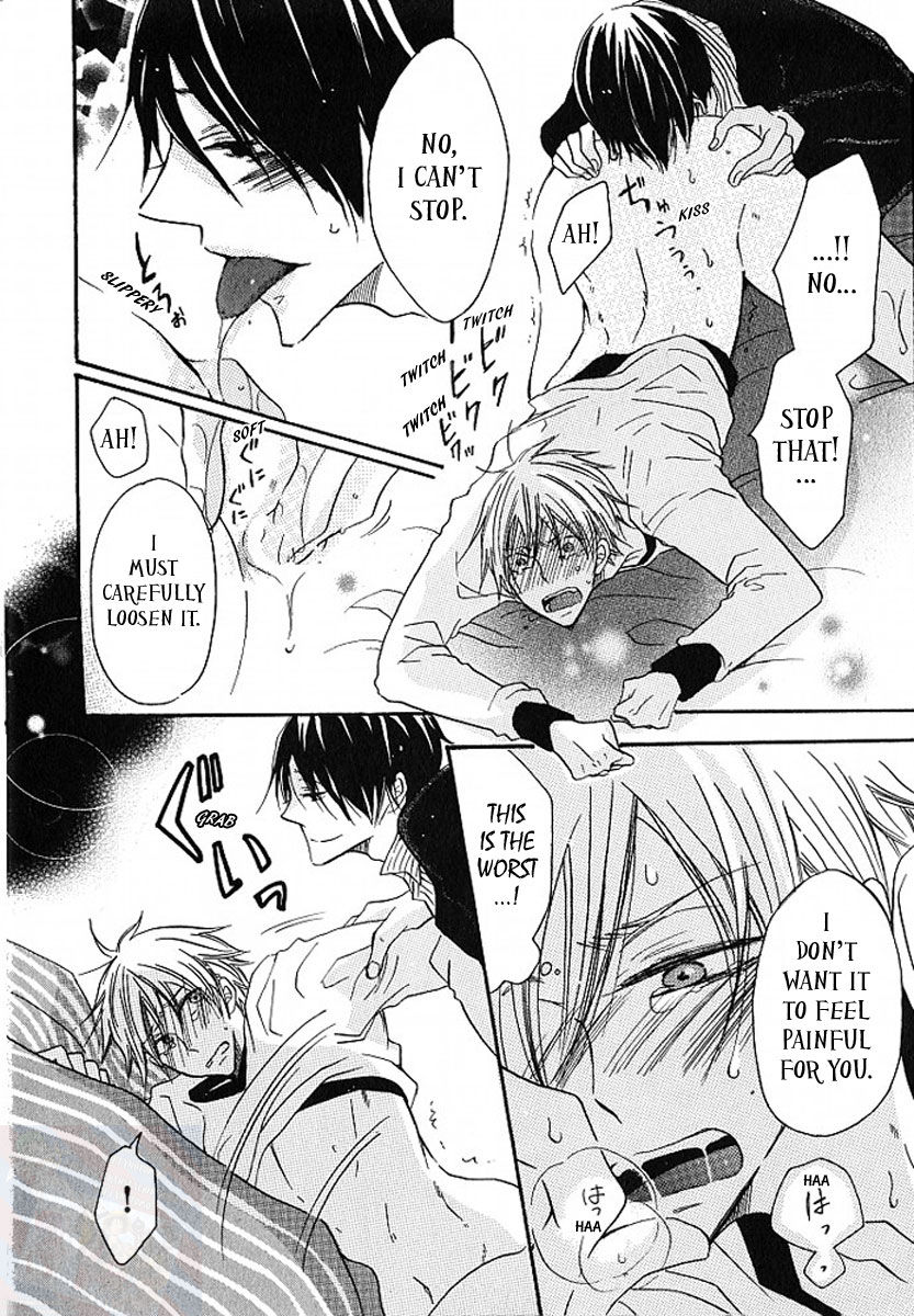 M nano? Baka nano? Hentai nano? Chapter 4 page 8 - Chapter 4