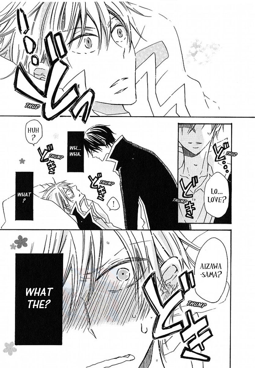 M nano? Baka nano? Hentai nano? Chapter 5.5 page 3 - Chapter 5.5