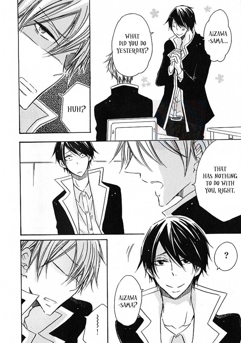 M nano? Baka nano? Hentai nano? Chapter 5 page 10 - Chapter 5