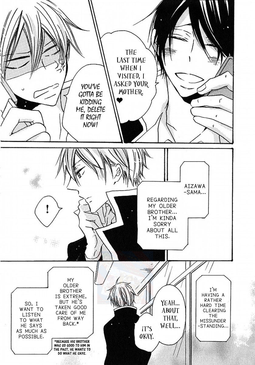 M nano? Baka nano? Hentai nano? Chapter 5 page 13 - Chapter 5