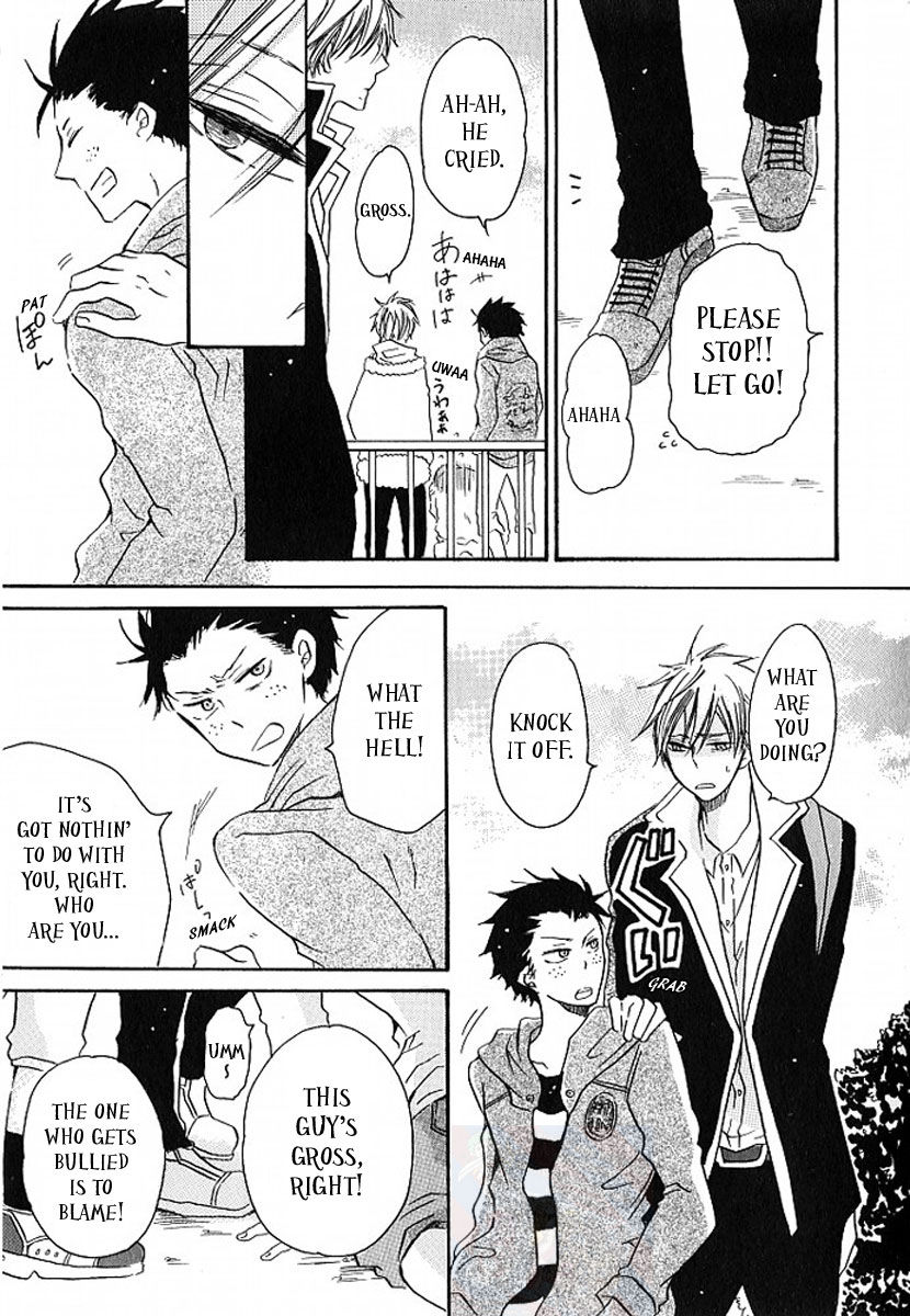 M nano? Baka nano? Hentai nano? Chapter 5 page 17 - Chapter 5