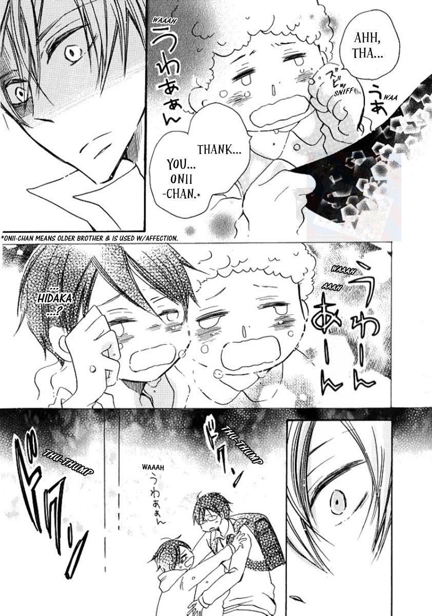 M nano? Baka nano? Hentai nano? Chapter 5 page 19 - Chapter 5
