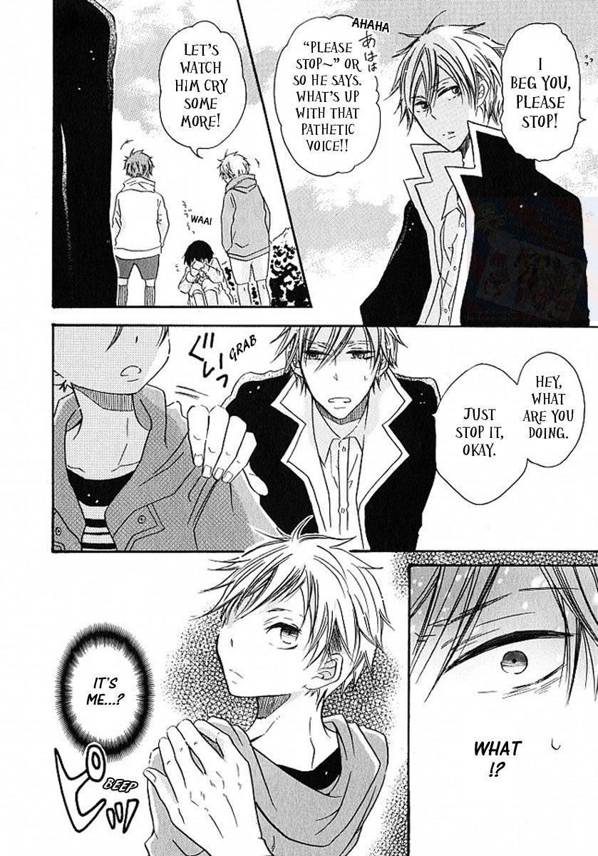 M nano? Baka nano? Hentai nano? Chapter 5 page 2 - Chapter 5