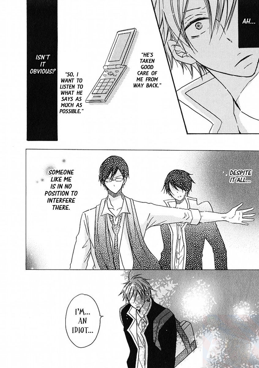 M nano? Baka nano? Hentai nano? Chapter 5 page 20 - Chapter 5