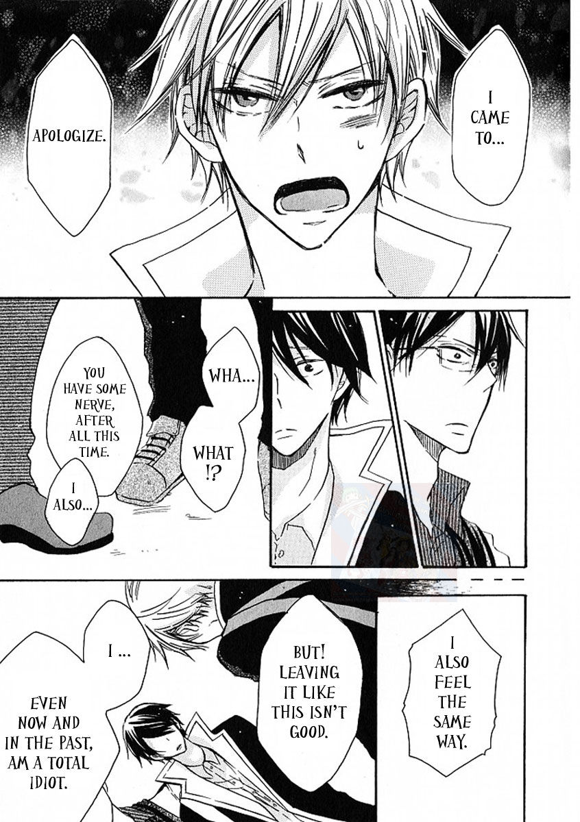 M nano? Baka nano? Hentai nano? Chapter 5 page 23 - Chapter 5