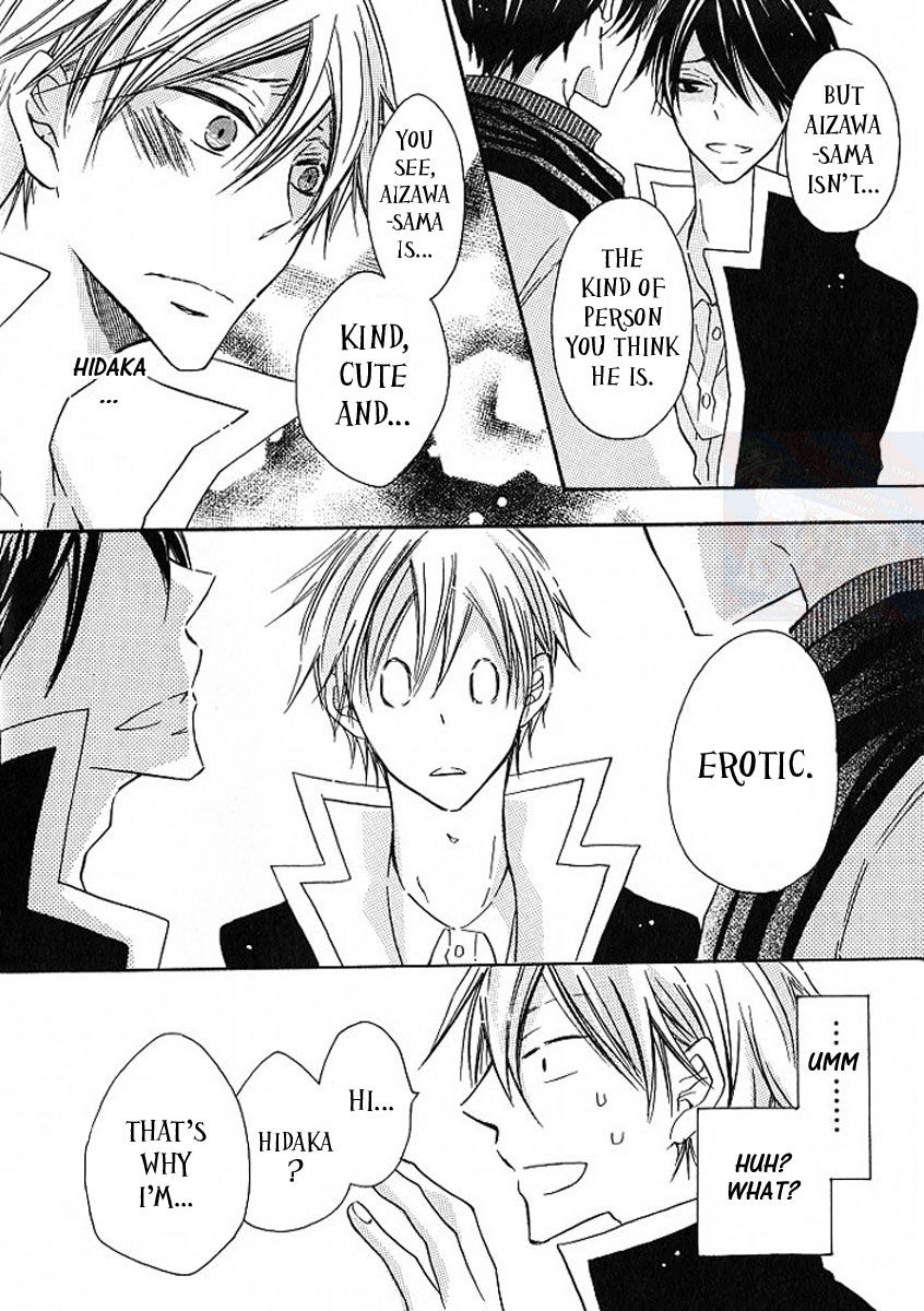 M nano? Baka nano? Hentai nano? Chapter 5 page 26 - Chapter 5