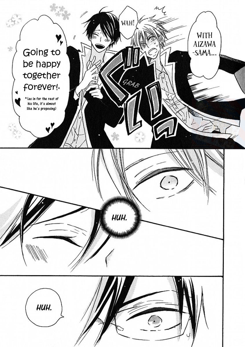 M nano? Baka nano? Hentai nano? Chapter 5 page 27 - Chapter 5