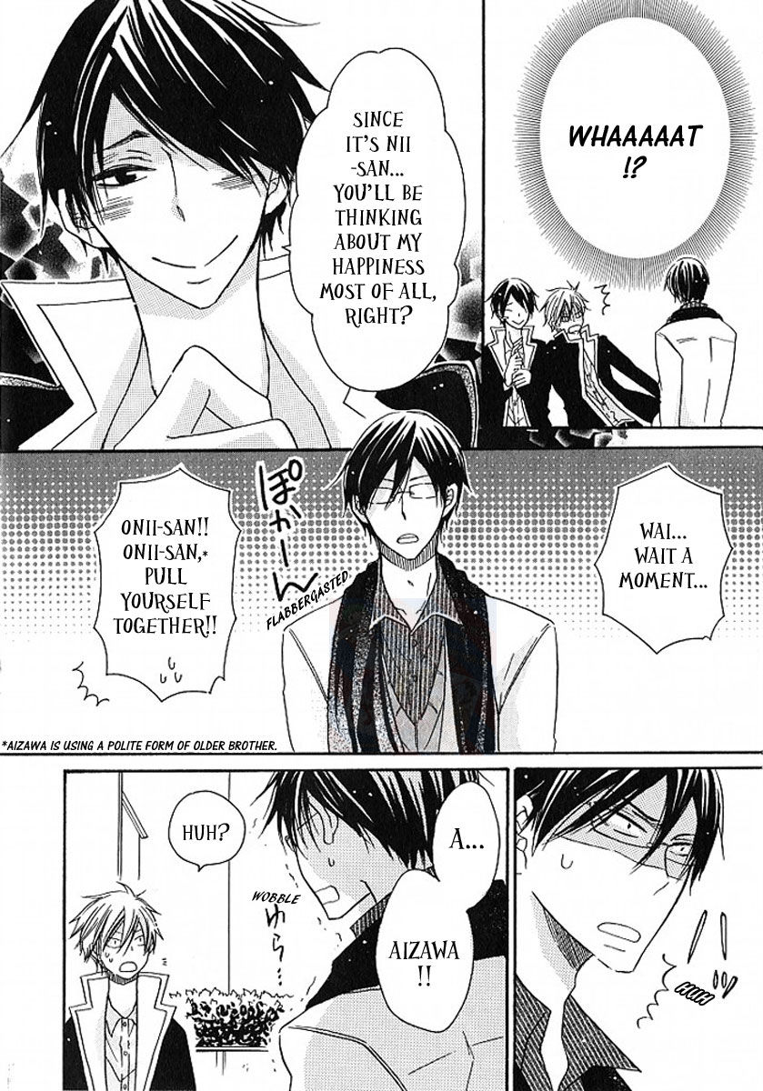 M nano? Baka nano? Hentai nano? Chapter 5 page 28 - Chapter 5
