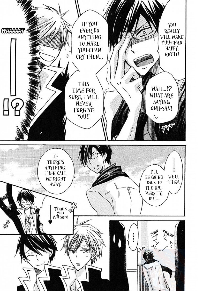 M nano? Baka nano? Hentai nano? Chapter 5 page 29 - Chapter 5