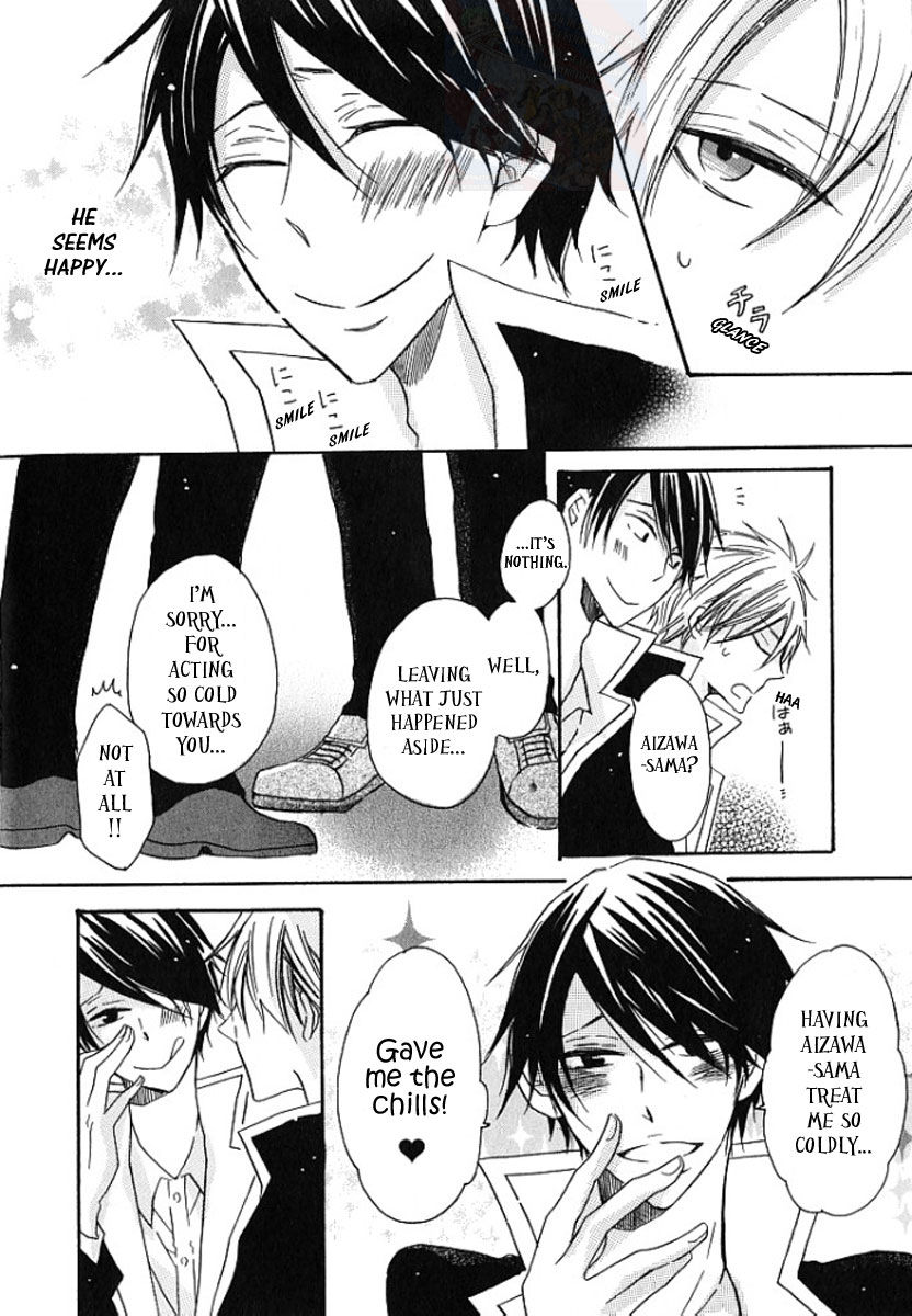 M nano? Baka nano? Hentai nano? Chapter 5 page 30 - Chapter 5