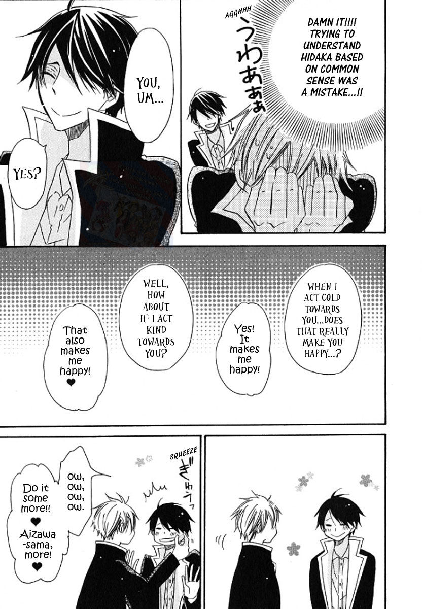 M nano? Baka nano? Hentai nano? Chapter 5 page 31 - Chapter 5
