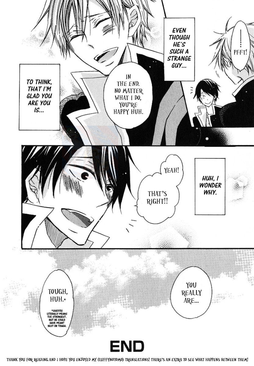 M nano? Baka nano? Hentai nano? Chapter 5 page 32 - Chapter 5