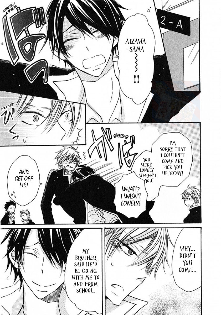 M nano? Baka nano? Hentai nano? Chapter 5 page 5 - Chapter 5