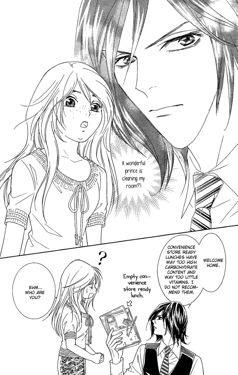 M-shiki Princess Chapter 1 page 15 - Chapter 1