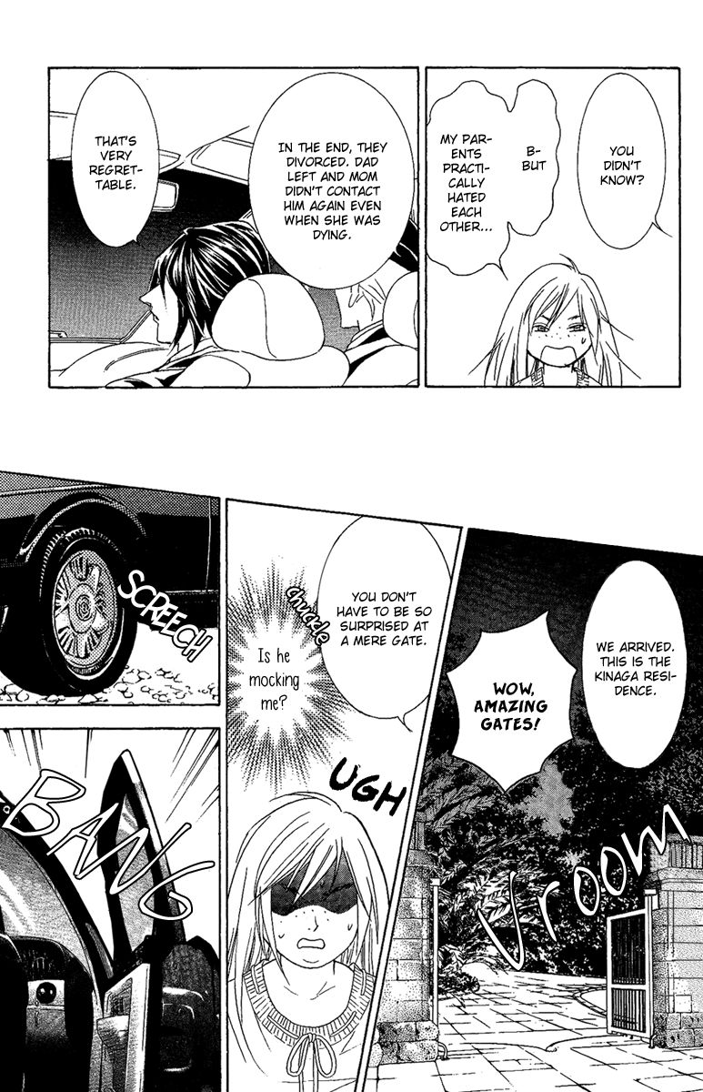 M-shiki Princess Chapter 1 page 18 - Chapter 1