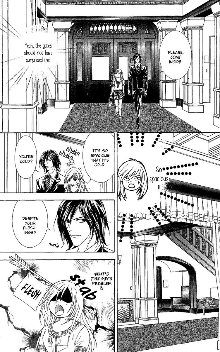 M-shiki Princess Chapter 1 page 20 - Chapter 1