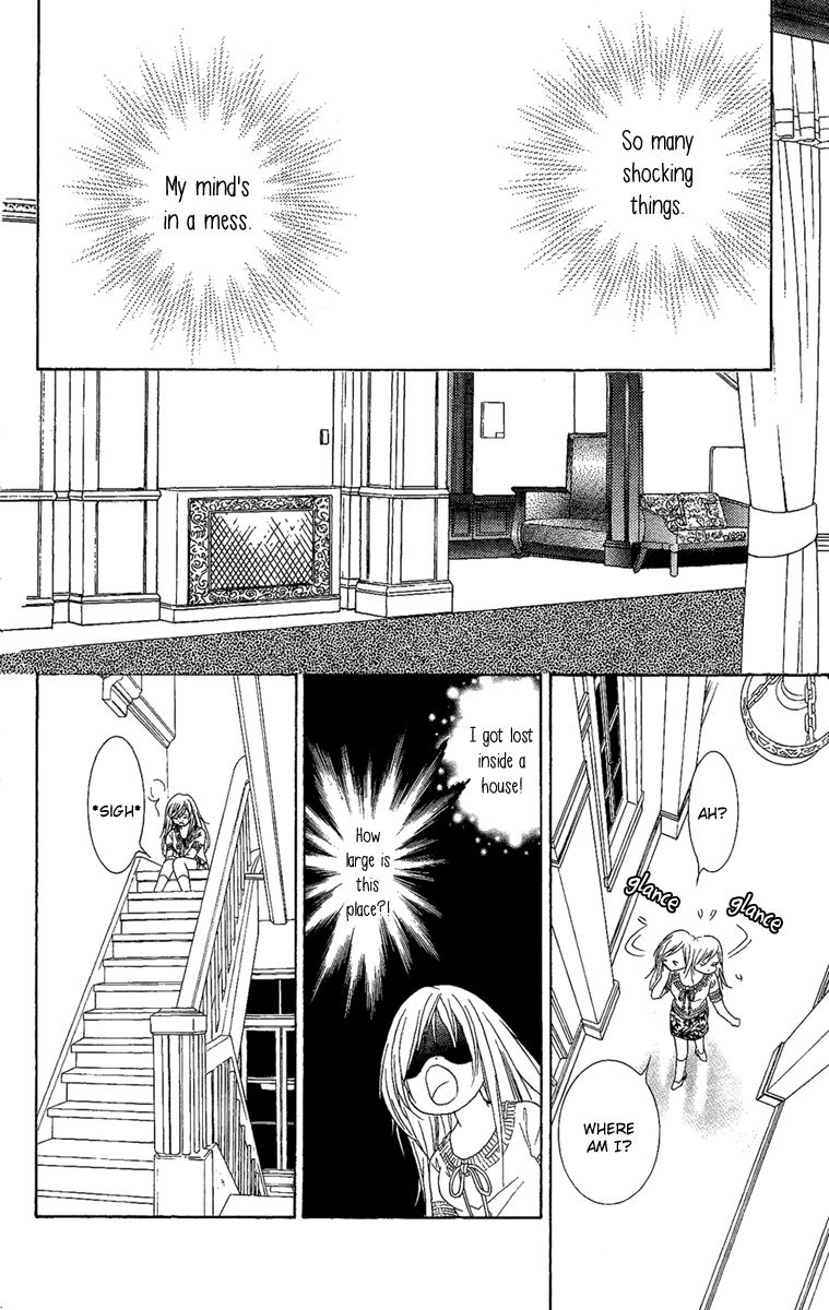 M-shiki Princess Chapter 1 page 27 - Chapter 1