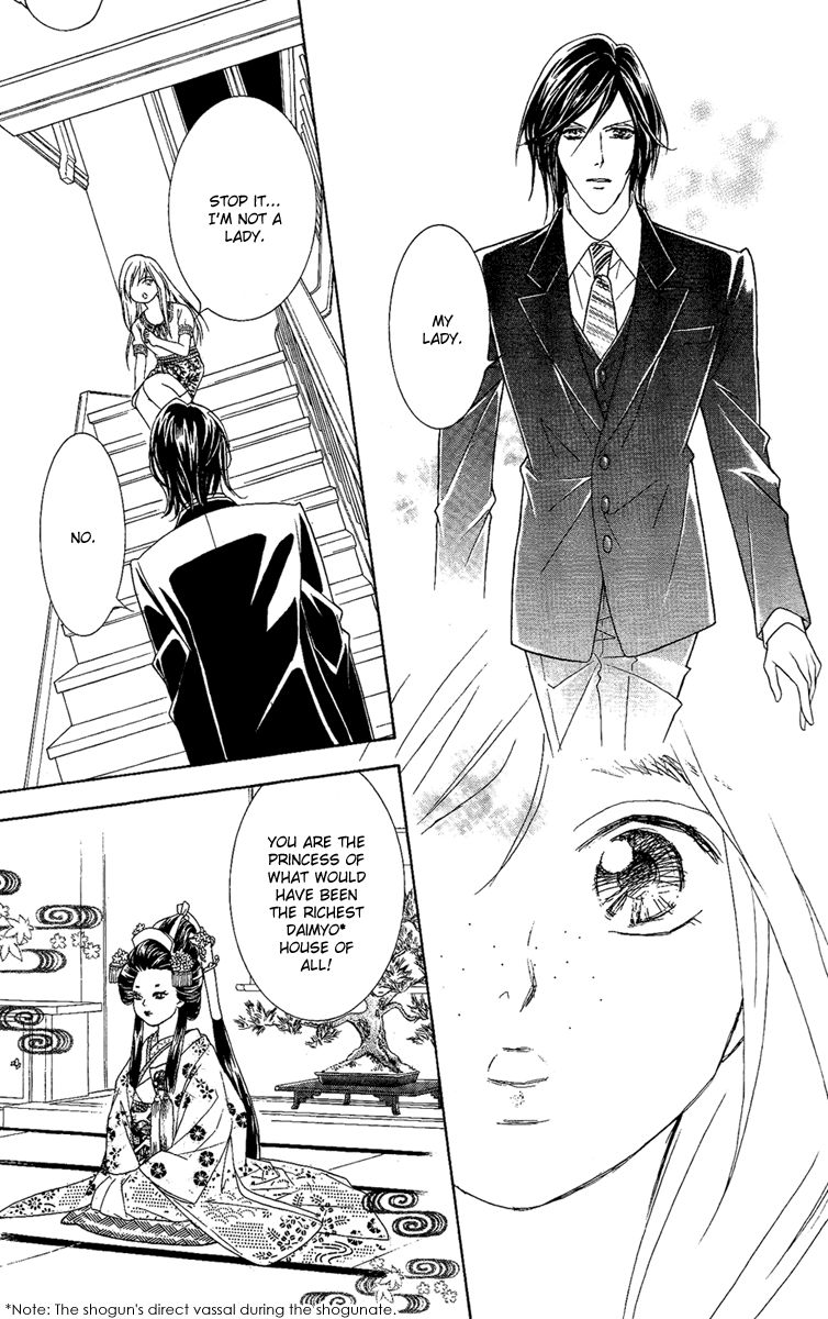 M-shiki Princess Chapter 1 page 28 - Chapter 1