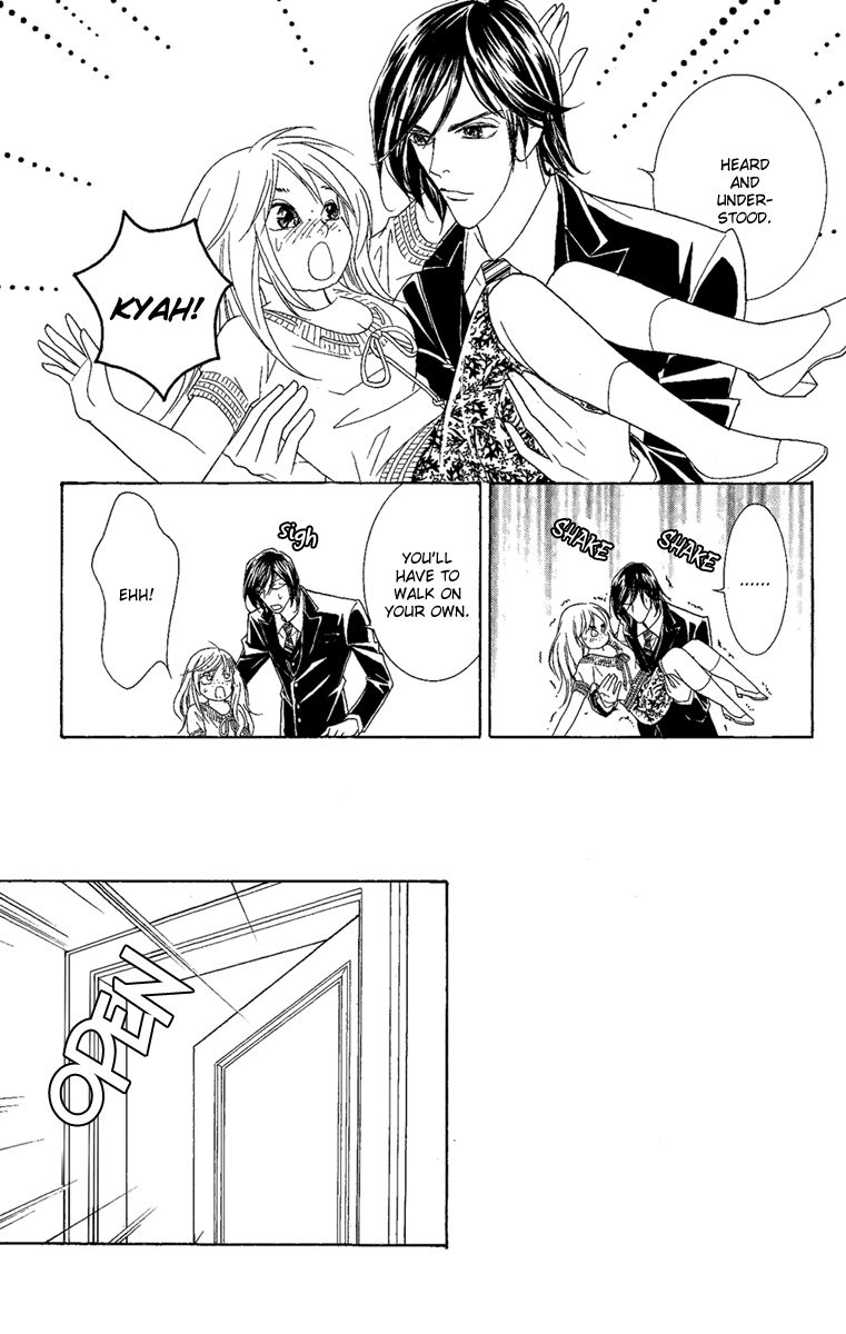 M-shiki Princess Chapter 1 page 30 - Chapter 1
