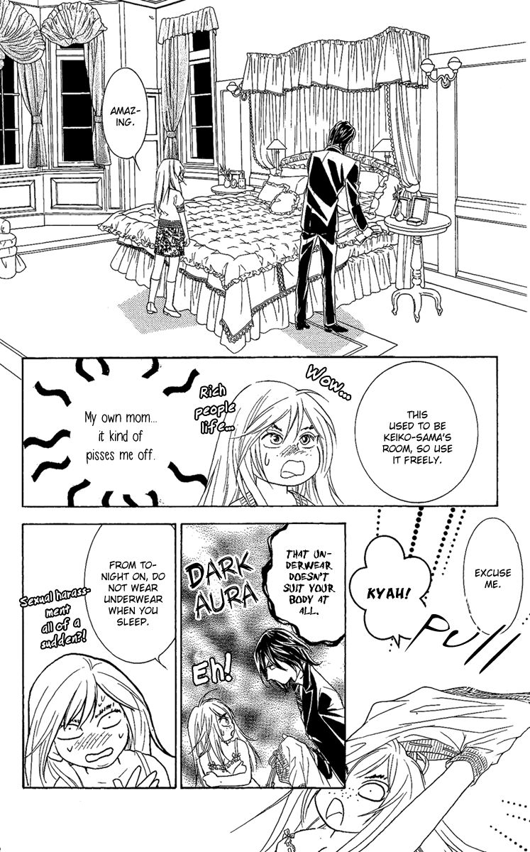 M-shiki Princess Chapter 1 page 31 - Chapter 1