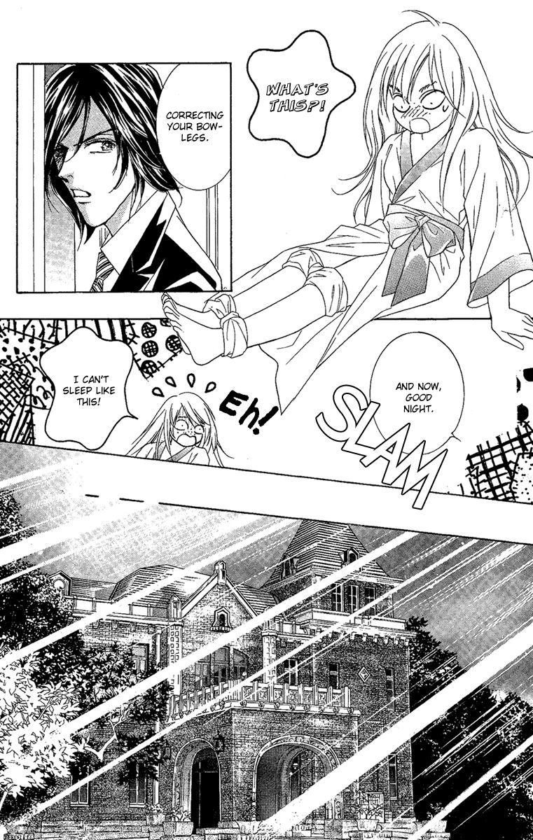 M-shiki Princess Chapter 1 page 33 - Chapter 1