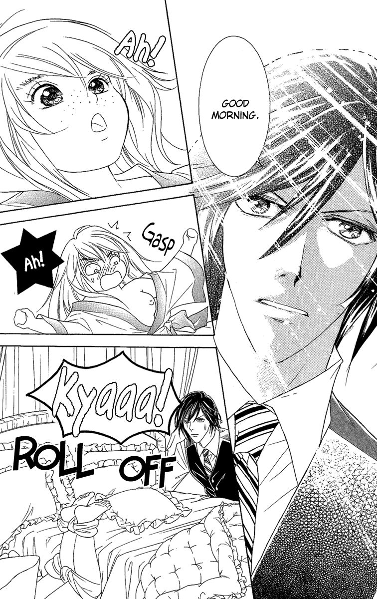 M-shiki Princess Chapter 1 page 34 - Chapter 1
