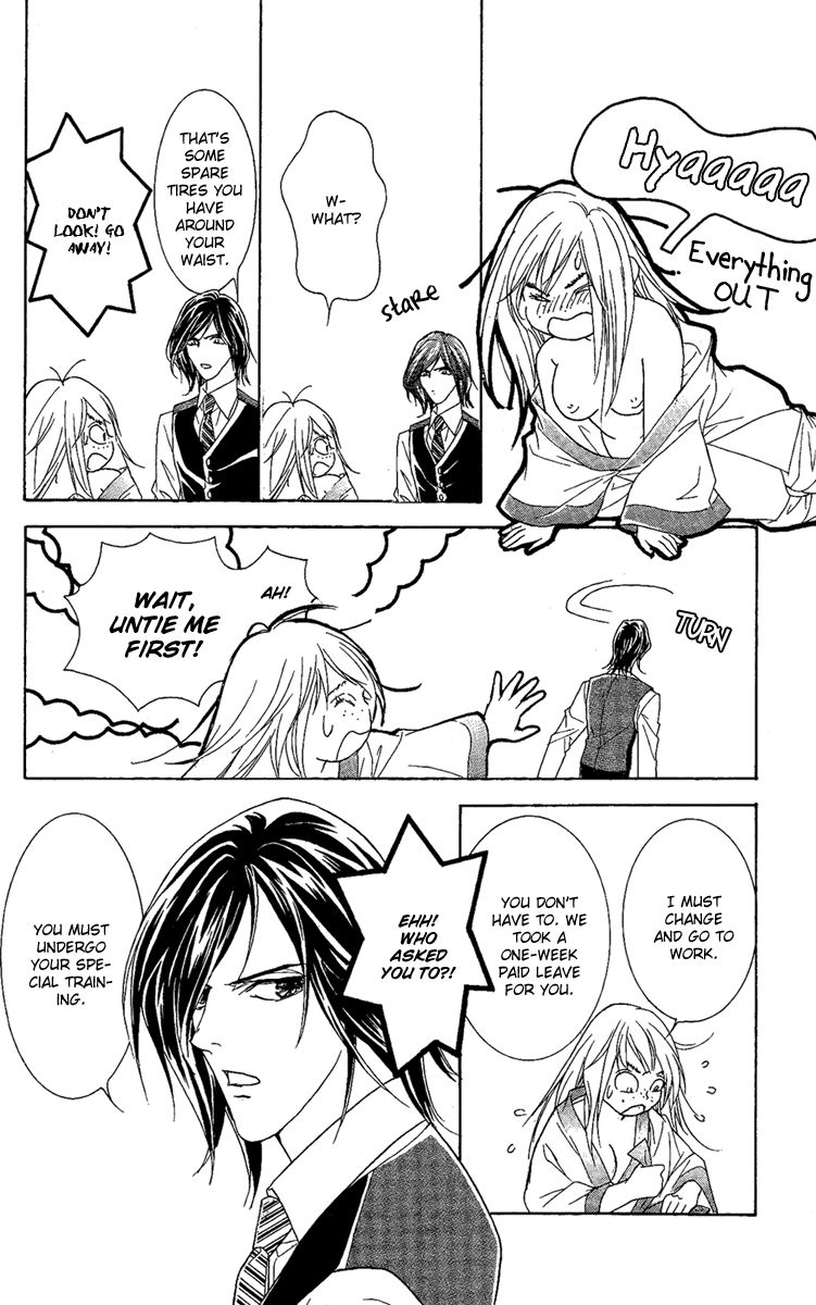 M-shiki Princess Chapter 1 page 35 - Chapter 1