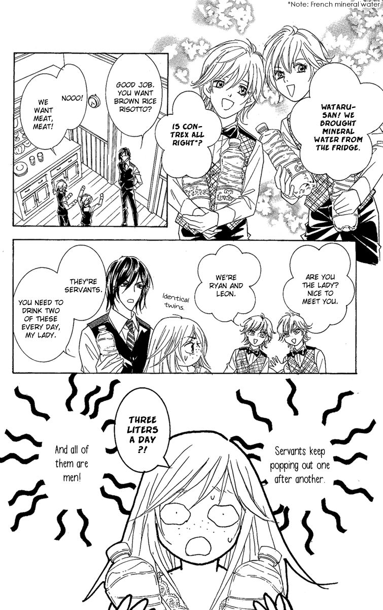 M-shiki Princess Chapter 1 page 39 - Chapter 1