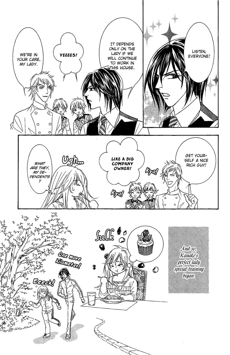 M-shiki Princess Chapter 1 page 40 - Chapter 1