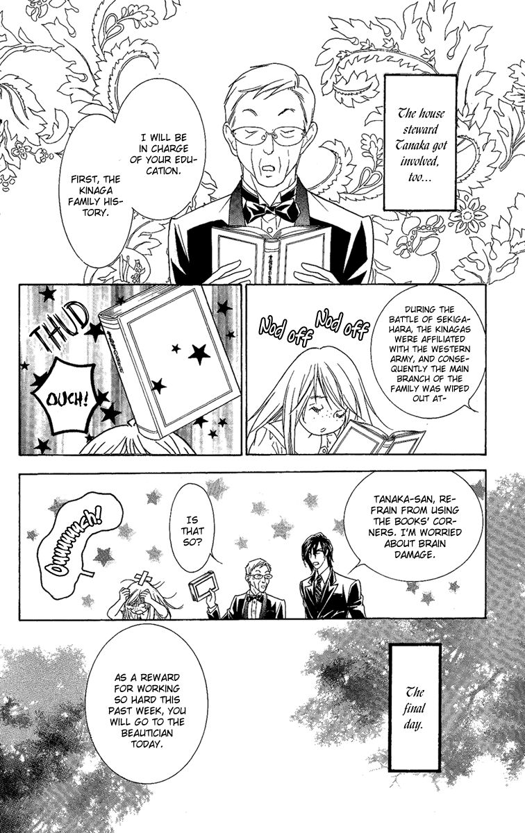 M-shiki Princess Chapter 1 page 41 - Chapter 1