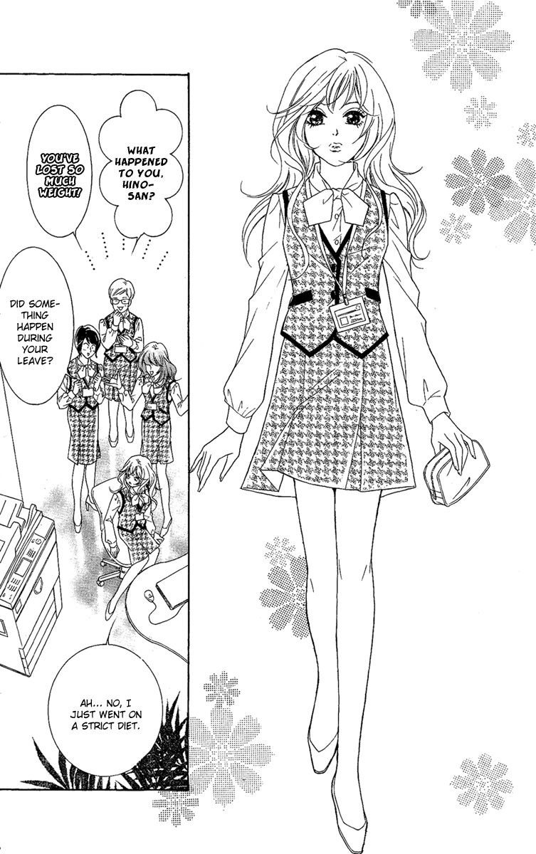 M-shiki Princess Chapter 1 page 45 - Chapter 1