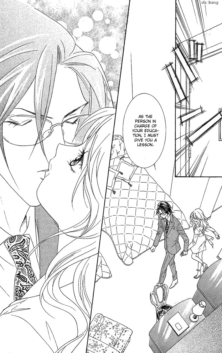M-shiki Princess Chapter 1 page 53 - Chapter 1