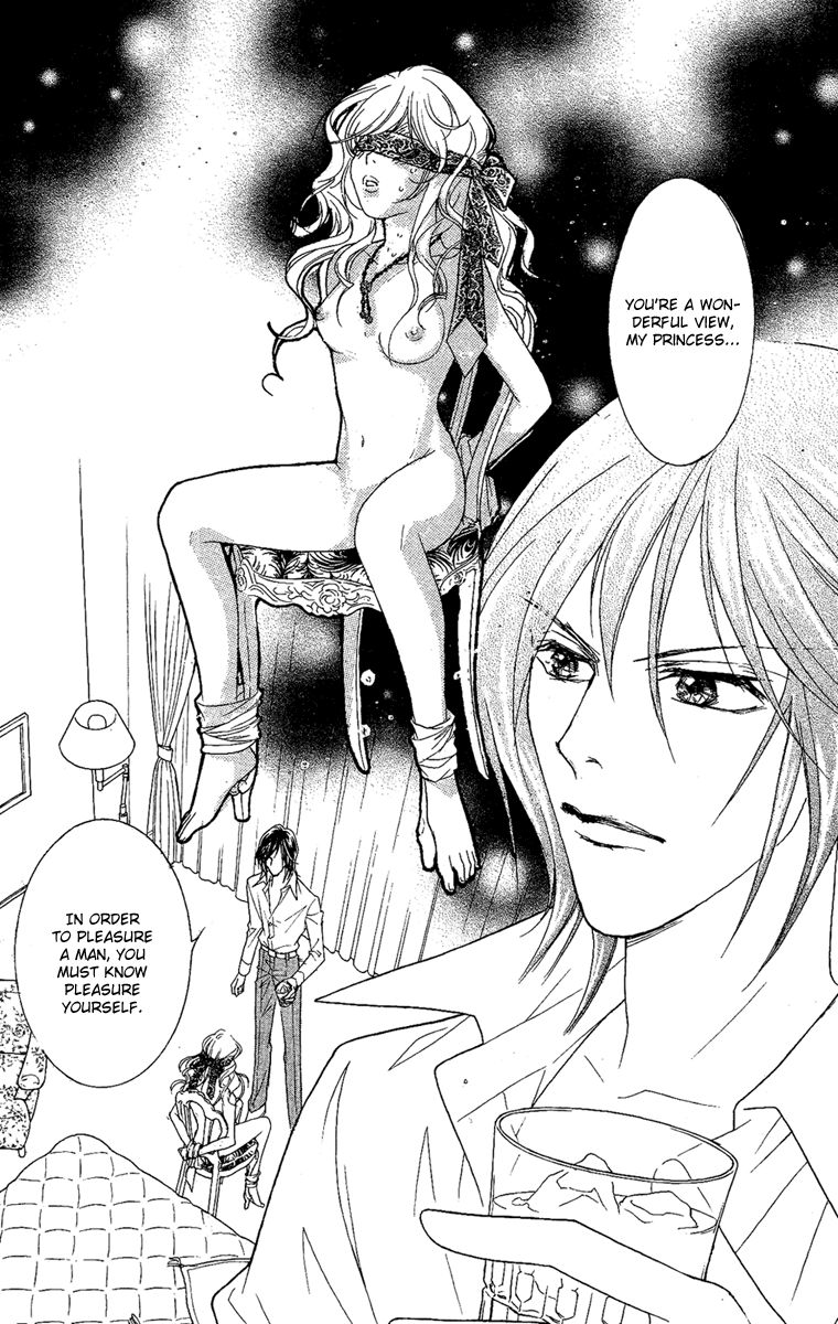 M-shiki Princess Chapter 1 page 55 - Chapter 1
