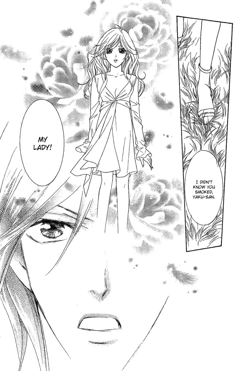 M-shiki Princess Chapter 1 page 62 - Chapter 1