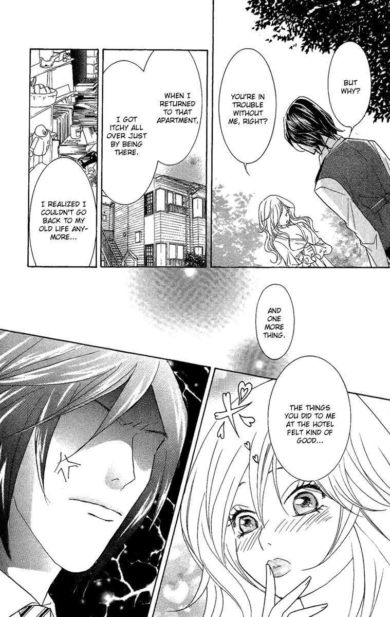 M-shiki Princess Chapter 1 page 63 - Chapter 1