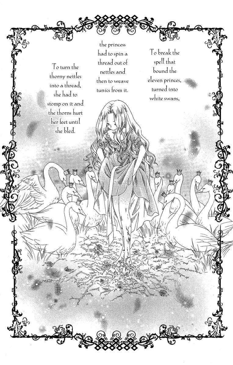 M-shiki Princess Chapter 1 page 8 - Chapter 1