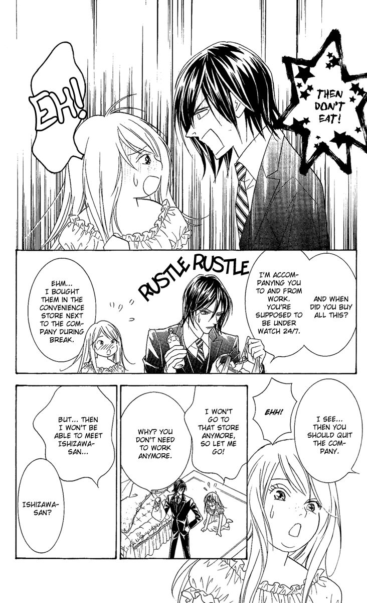 M-shiki Princess Chapter 2 page 10 - Chapter 2 : Seishun Icchokusen