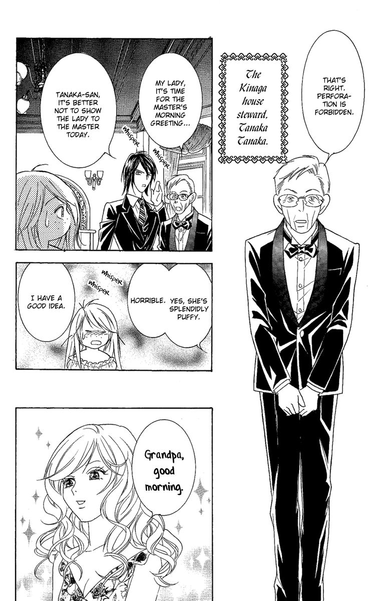 M-shiki Princess Chapter 2 page 13 - Chapter 2 : Seishun Icchokusen