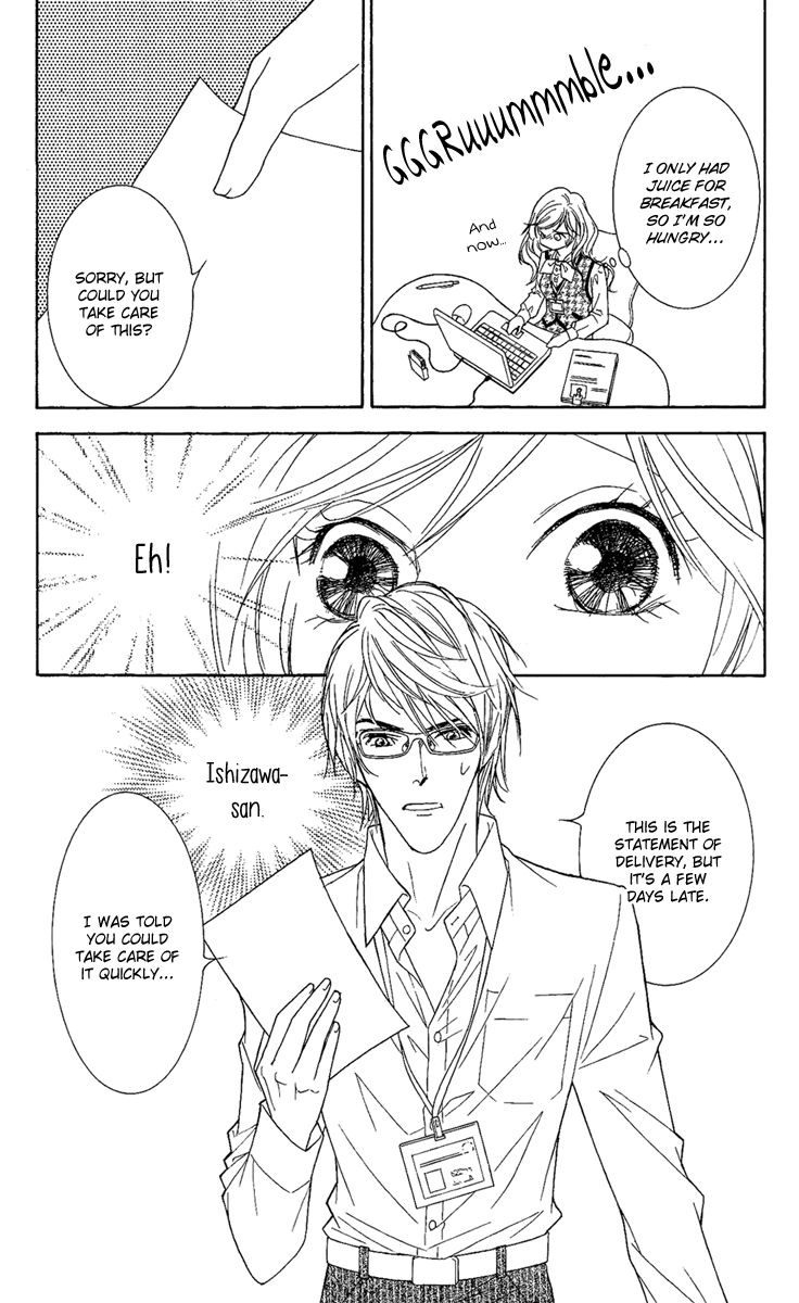 M-shiki Princess Chapter 2 page 18 - Chapter 2 : Seishun Icchokusen