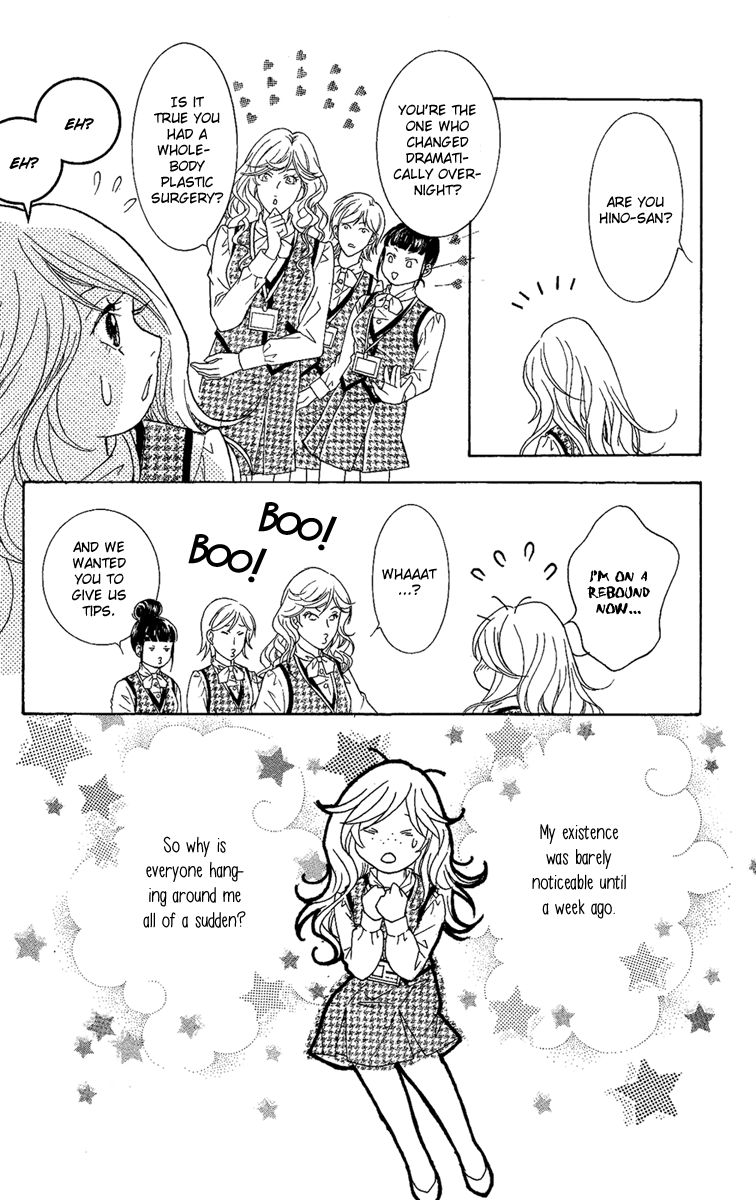 M-shiki Princess Chapter 2 page 21 - Chapter 2 : Seishun Icchokusen