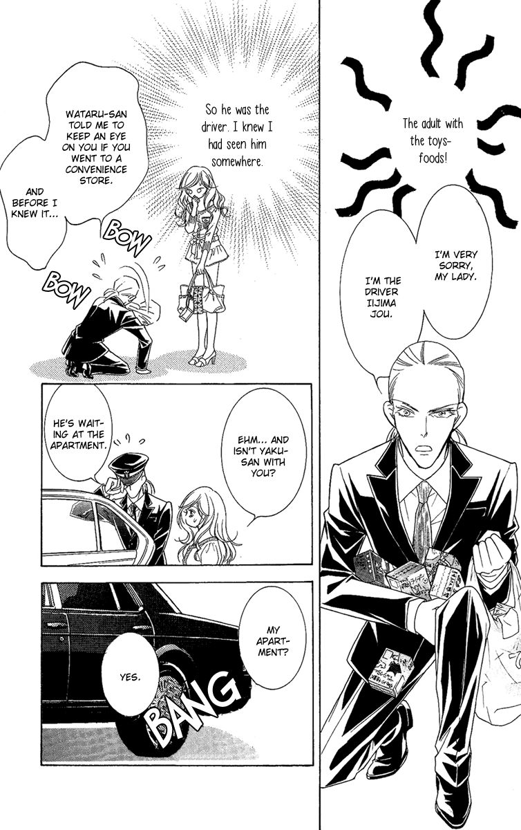M-shiki Princess Chapter 2 page 24 - Chapter 2 : Seishun Icchokusen