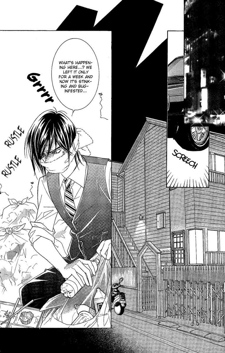 M-shiki Princess Chapter 2 page 25 - Chapter 2 : Seishun Icchokusen