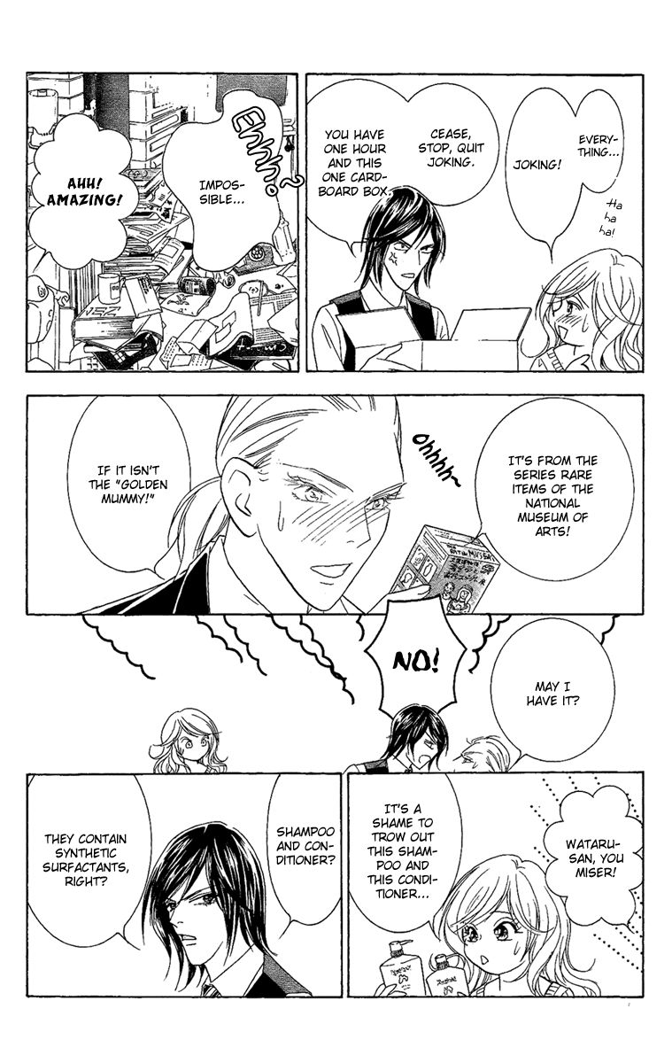 M-shiki Princess Chapter 2 page 27 - Chapter 2 : Seishun Icchokusen