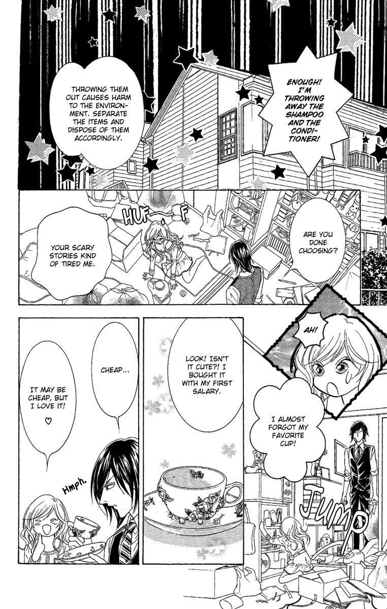 M-shiki Princess Chapter 2 page 29 - Chapter 2 : Seishun Icchokusen