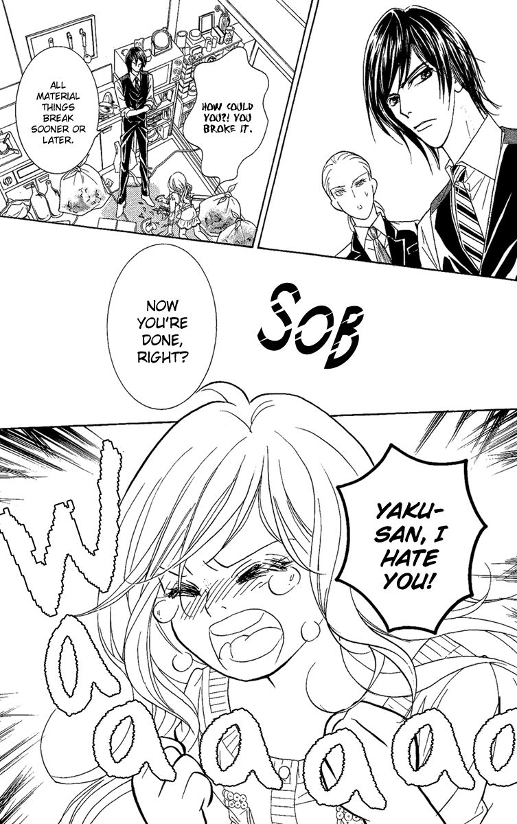 M-shiki Princess Chapter 2 page 31 - Chapter 2 : Seishun Icchokusen