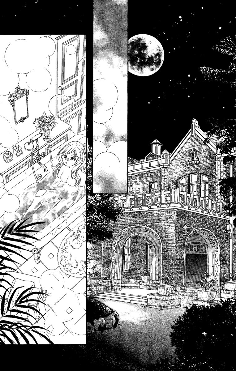 M-shiki Princess Chapter 2 page 32 - Chapter 2 : Seishun Icchokusen