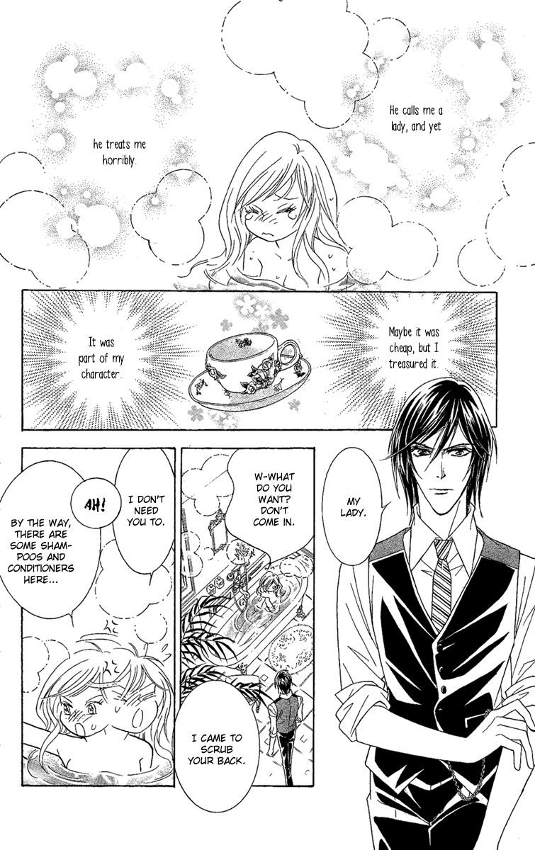 M-shiki Princess Chapter 2 page 33 - Chapter 2 : Seishun Icchokusen