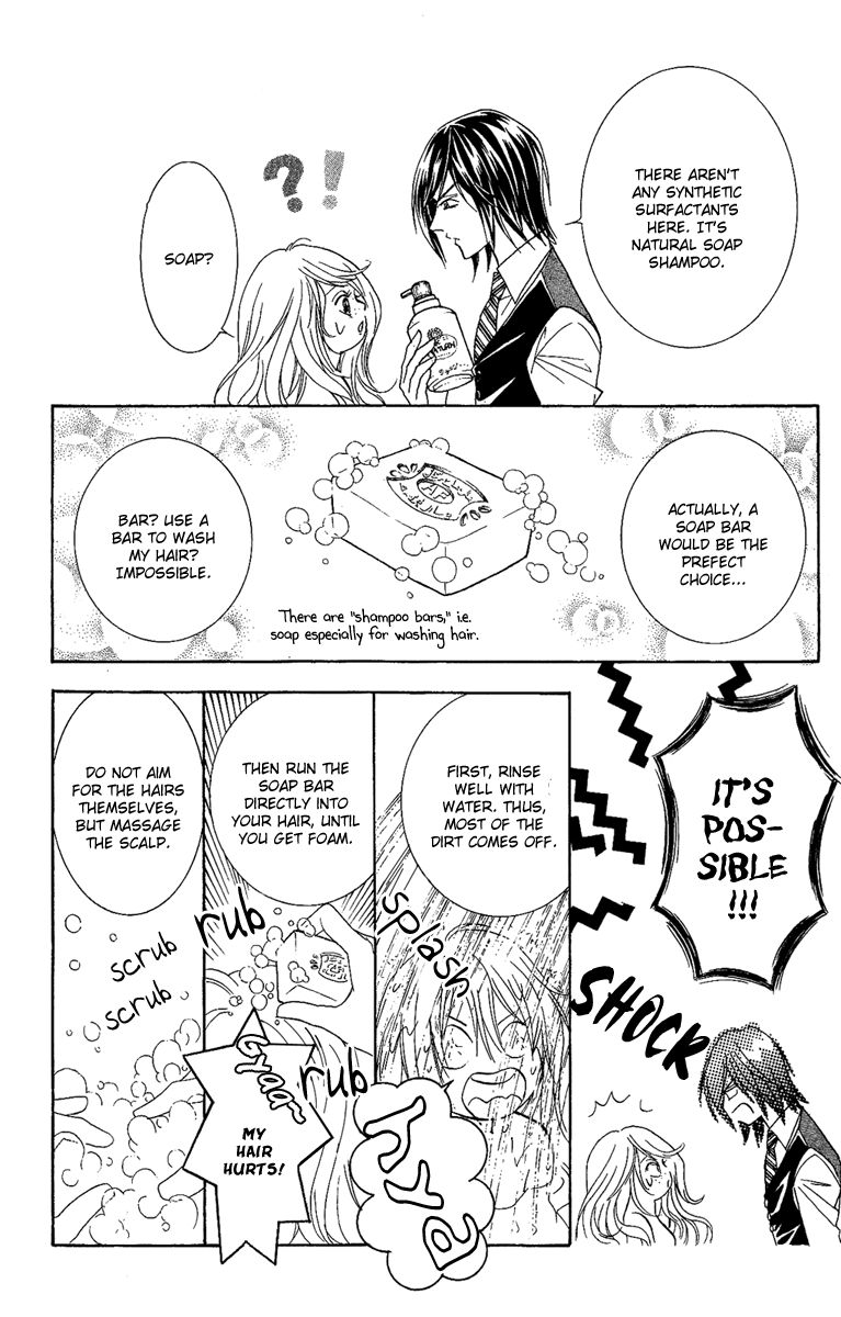 M-shiki Princess Chapter 2 page 34 - Chapter 2 : Seishun Icchokusen